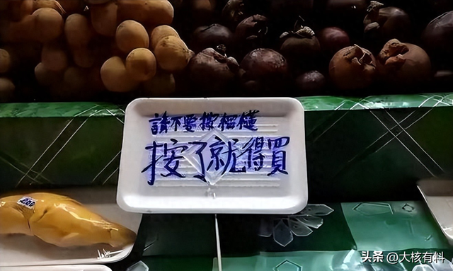 曾经水果摊都歧视中国人，餐厅宰客嘎腰子的国家，如今还能去吗？