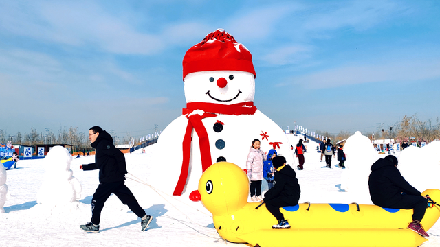 雄安郊野公园第三届冰雪节重磅来袭！三大园区解锁N种玩法～