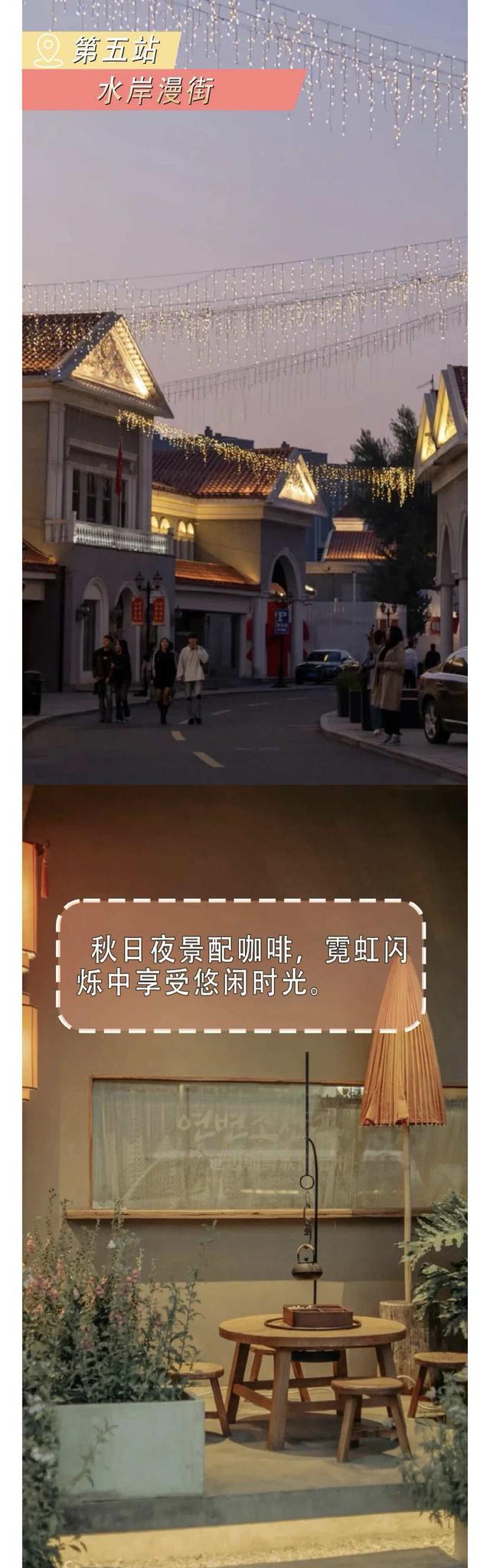 这张美食地图🥳双节带你吃遍呼和浩特！