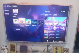 海信大屏畅玩体感！图片