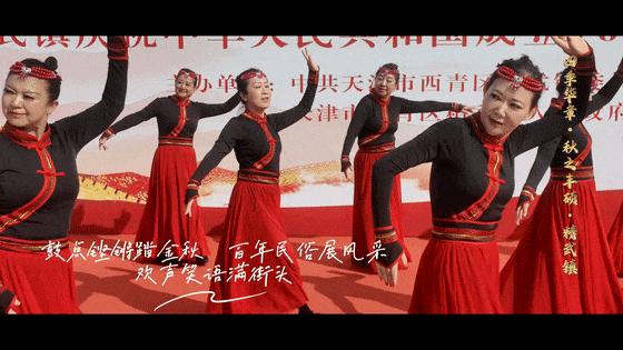 秋之丰硕·精武镇的秋韵，谁能不爱？