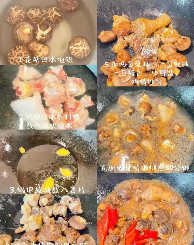 冬至多吃这3道菜，天天换着吃，修复胰岛、平稳血糖，身体更健康