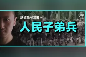 “解放军来了”，外国人永远不懂这句话的安全感...图片