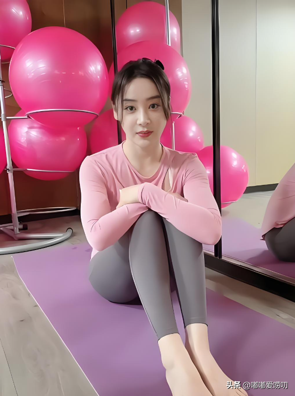 女神袁姗姗的瑜伽之美，好身材都是练出来的
