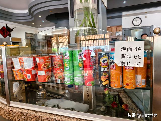 感受欧洲8：欧洲餐桌的生冷，中国人不习惯，不理解​
