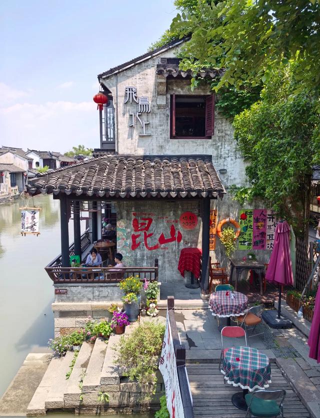 我是上海人,去了趟昆山,想和大家聊聊昆山给我的6个印象