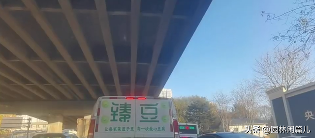 石家庄新华区区域中心的城市更新