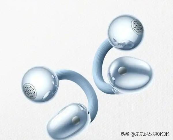 华为秋季新品发布会阵容曝光，折叠屏和智能穿戴设备引发关注