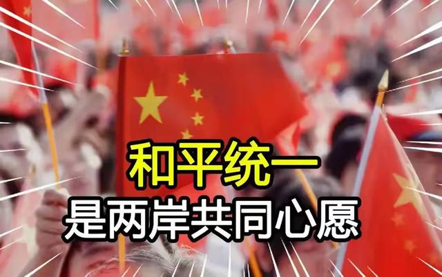 美军司令竟预测中国统一时间？北京大阅兵前夕，美国彻底慌了！