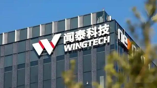 荷兰代表在北京两轮谈判后，当初嚣张跋扈的样子，现在一点都不剩