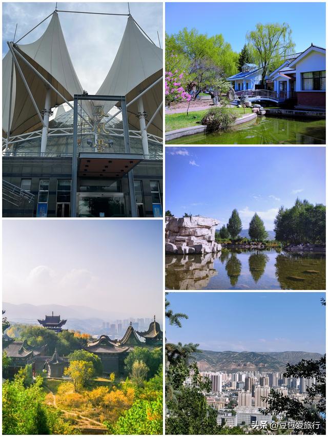 高原古城的悠闲之旅——西宁深游攻略