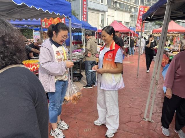 畅游青岛 文明相伴 市北区：倡树文明旅游新风 风景与美德同行
