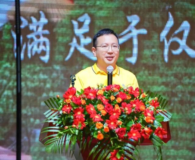 欢聚一堂，共庆生辰！东莞观音山建园26周年庆典隆重举行