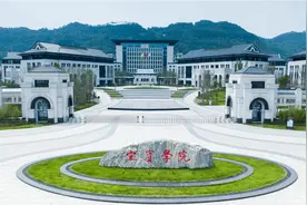 宜宾学院，能否更名为“川南大学”？图片