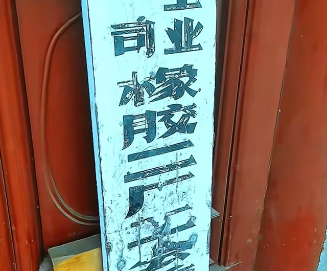 650年的古迹维修20年，最后还是烂尾，太原本地人竟然还不知道