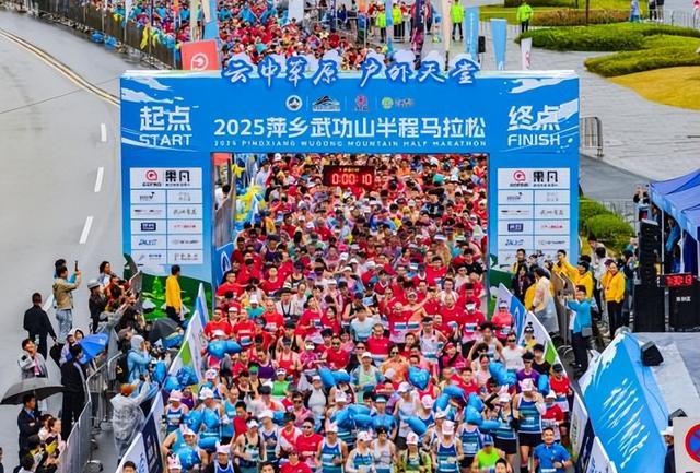 以“户外+”为引擎，武功山打造体旅融合升级标杆