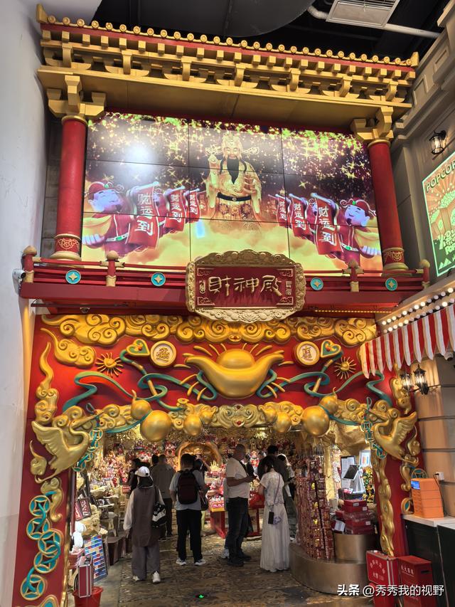长春二日游——东北行第三站