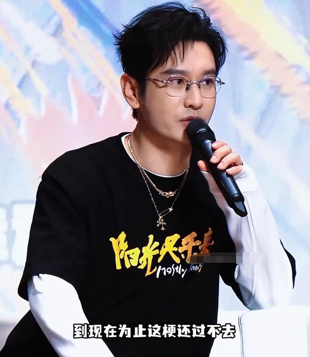 时隔三年，48岁的黄晓明再次官宣喜讯	，成了杨颖高攀不起的存在