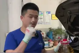 网友将金龙鱼豆油注入自己车，竟然车可正常行驶，有出现任何问题图片