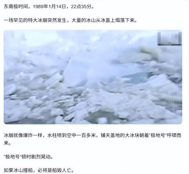 70岁张国立再曝丑闻！背刺只是冰山一角，著名央视主持也参与其中