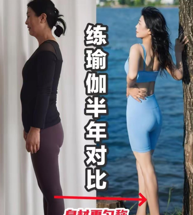 “运动”与“不运动	”的女人比，40岁后差距能有多大？看完我惊了