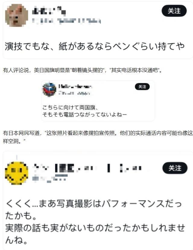 首尔会谈结束，中日韩发联合声明	，信号明确，高市还是没办法对话