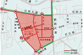 明天迎财神请注意！归元寺周边实行交通管制图片