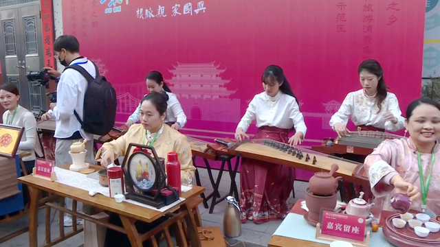 最特别的归乡礼！潮人归潮，根脉永续！