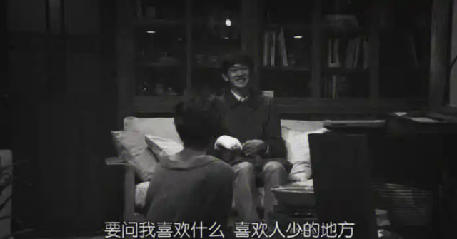 脑科学科普：越是聪明的人 , 越不喜欢跟朋友相处 , 因为影响心理健康