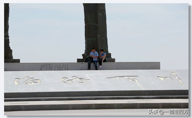 在大连陵水湾打造出的“海纳百川”国际雕塑景观带