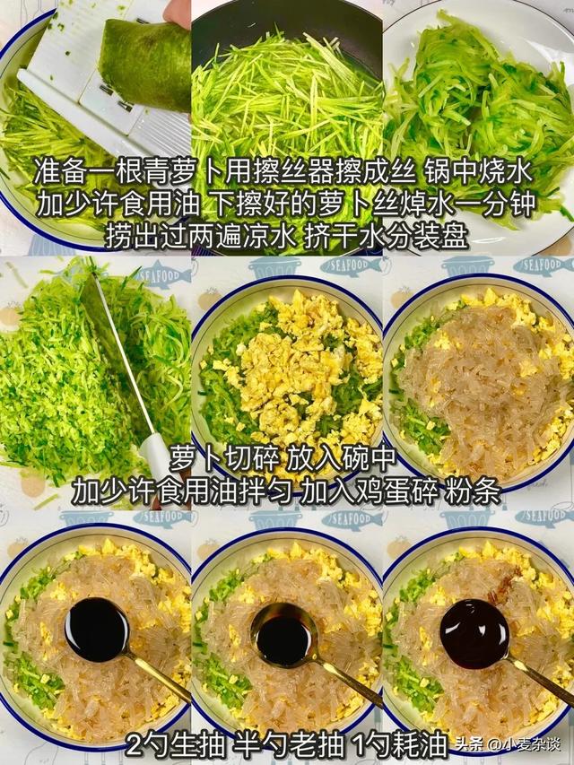 它是“天然开塞露”，吃1次胜过吃10斤香蕉，一周吃2次，缓解便秘