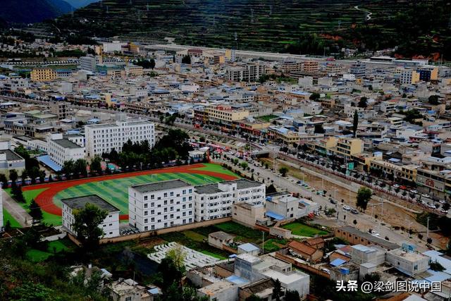 甘肃省陇南市宕昌县，哈达铺镇红军长征经过90周年纪念盛世。