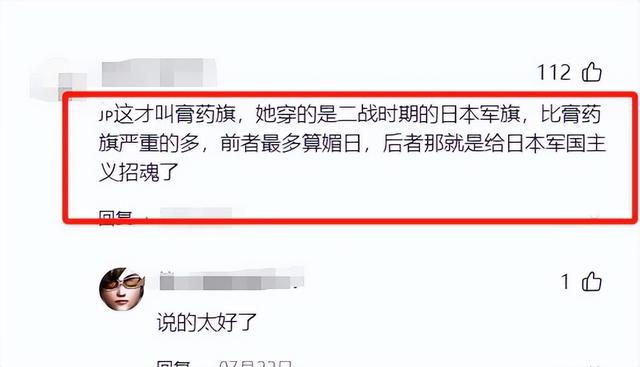 事业没了、婚也离了	，49岁赵薇近况曝光，原来被封杀只是冰山一角