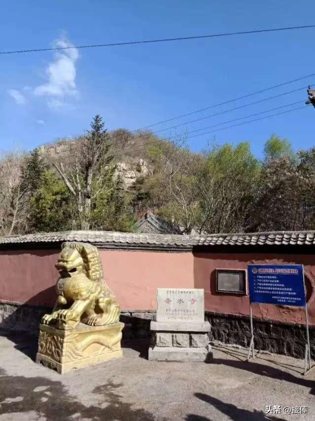 李传尧：章丘莲花山圣水禅寺游记