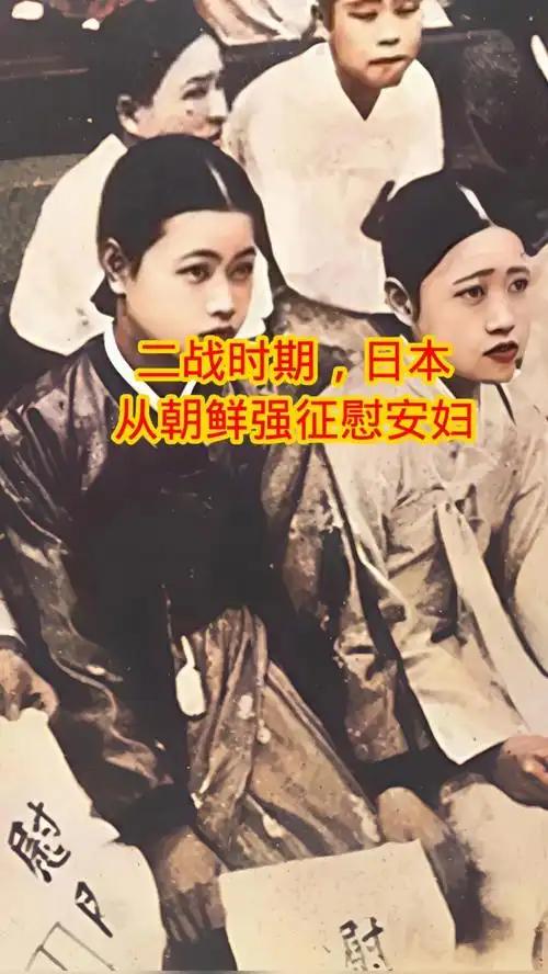 同样是二战战败国，为什么日本和德国，反思战争的态度天差地别