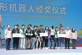 人形机器人半马，冠亚季军出炉！图片