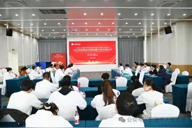 “中医药知识及中医适宜技术推广”系列活动之三 | 长治市人民医院中西医融合治疗五官科疾病研讨会图片