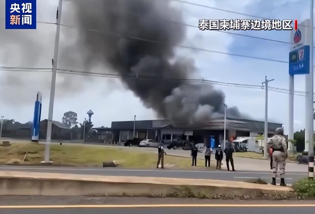 美国没办到的事，中方已经有了眉目，泰国接受停火	，条件不算苛刻