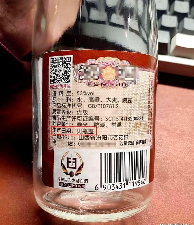 这7样东西过期也不会坏，放再久都能吃，别再傻傻丢掉浪费钱