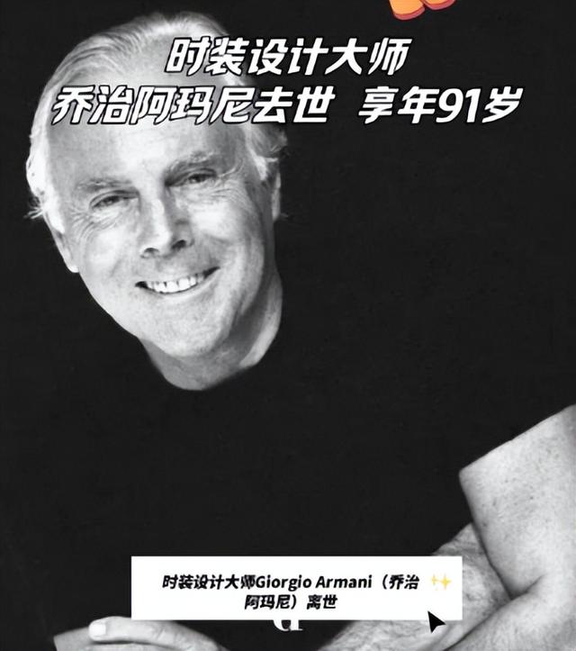 九三阅兵结束还不到72小时，三件恶心事出现，每一件都不值得原谅
