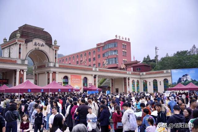 雨停了，天晴了，信阳文旅又人气爆棚了