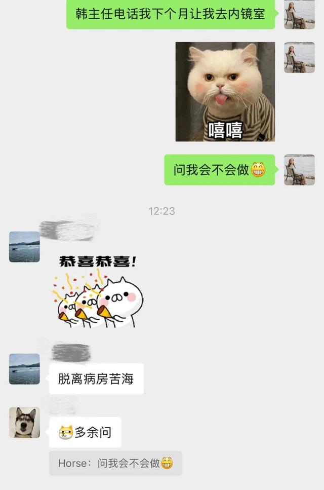 10月，「需要另一个同类」