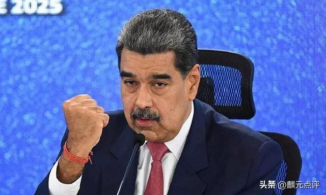 福特号压境委内瑞拉：撑不住2小时，马杜罗 5000 枚导弹藏山野硬刚