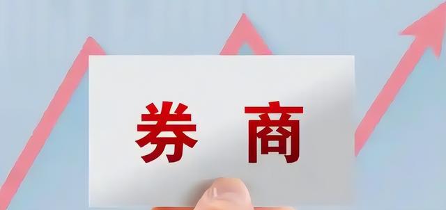 大摩警告:AI投资被严重低估，2027年或迎史诗级价格血战!