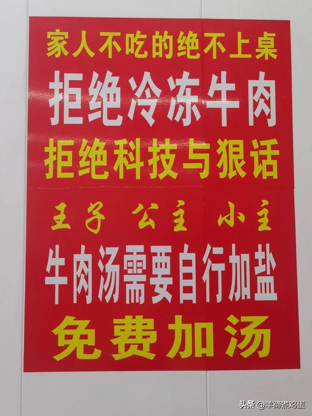 做几天洛阳人——游河南洛阳赏牡丹芬芳 总体概述（四）