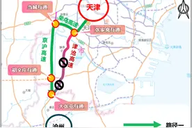扩散 | 断交施工！这条高速将改扩建！这样绕行→图片