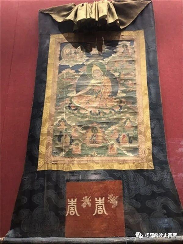 山南•泽当，西藏古人类文化和自然风光的重镇