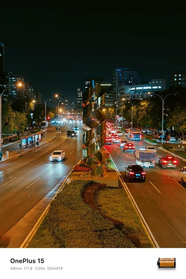 一加15全面评测 开启165超高帧游戏时代