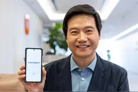 MIUI再见，雷军亲口承认新系统，小米14首发图片