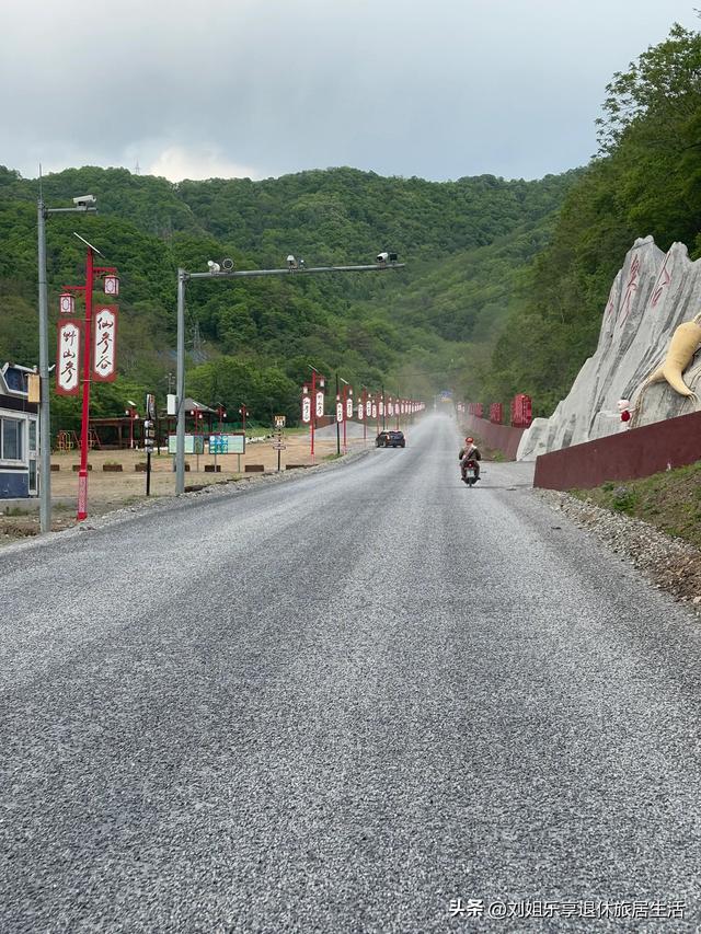 一篇文章说清228与331国道的零公里起点，及丹东到集安的沿路风景